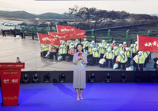 中建科工抗疫事迹主题宣讲（靖江站）成功举办