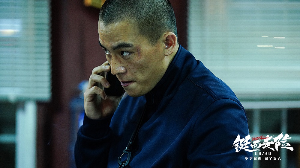 铤而走险今日公映大鹏欧豪转型颠覆出演