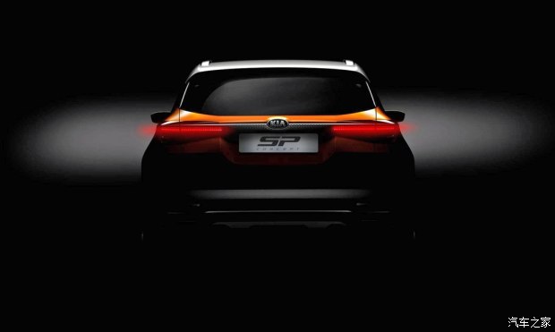 图片默认标题_fororder_起亚5