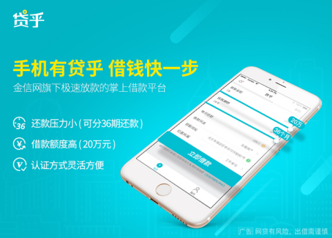 金信网：实践助力合规 科技驱动创新