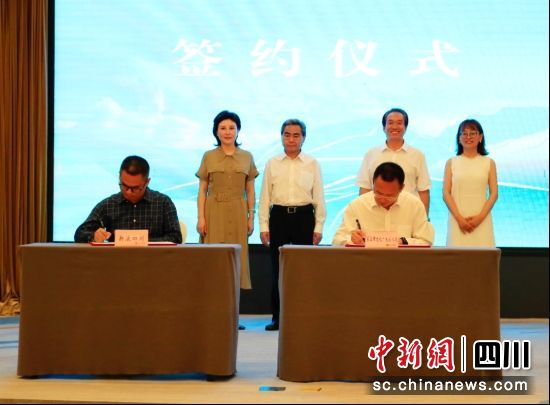 玩转微博热搜 赋能文旅营销 乐山文旅与新浪四川达成战略合作_fororder_22