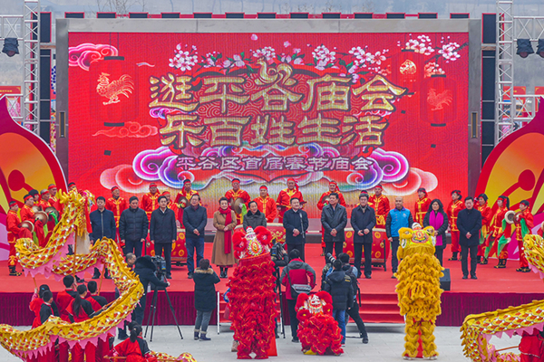 北京平谷春节文化庙会将打造京东第一庙会品牌
