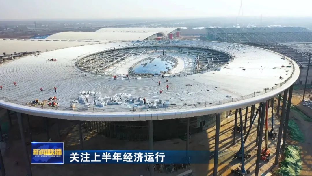 2022年上半年山东重点项目完成年度投资超六成