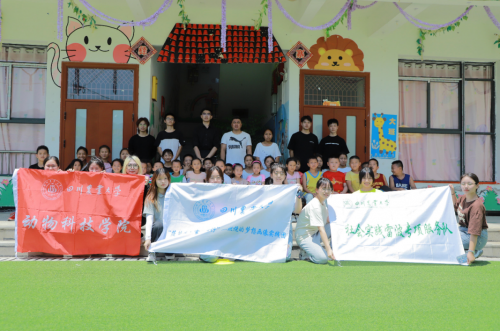 四川农业大学青年：深入乡村社区 启迪孩童智慧