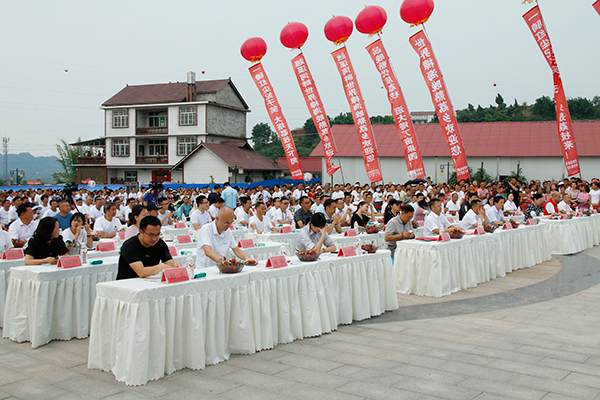 宜宾叙州区：第九届·川南荔枝文化节在樟海镇开幕_fororder_活动现场-摄影-何芳