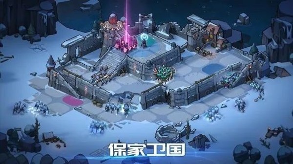 《阿瓦隆之王》联动别克昂科威Plus 六周年庆惊喜不断