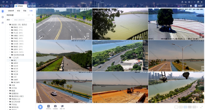 “火眼金睛”守护城市安全 长沙市政务云实现全市视频资源互联共通