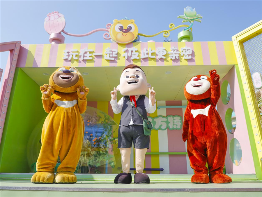 【原创】青岛方特梦幻王国暑假推出系列亲子主题活动吸引游客“打卡”_fororder_图片4