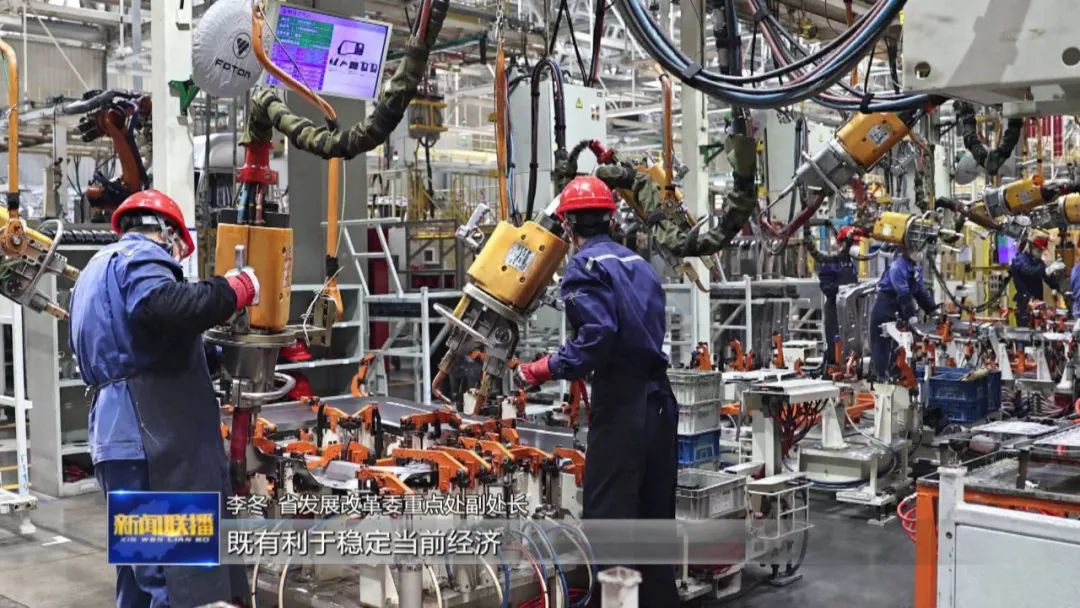 2022年上半年山东重点项目完成年度投资超六成