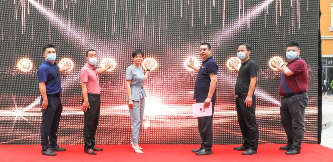 “千萬禮遇·約惠西鹹”第2屆西鹹購物節秦漢新城站啟動_fororder_3e653d1f2771009846c5e39c87375901