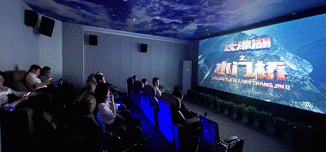 兴业银行拉萨分行:以人为本 打造高品质金融服务“家园”