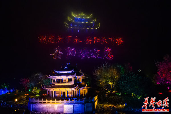 湖南6地拟入选第二批国家级夜间文化和旅游消费集聚区_fororder_2