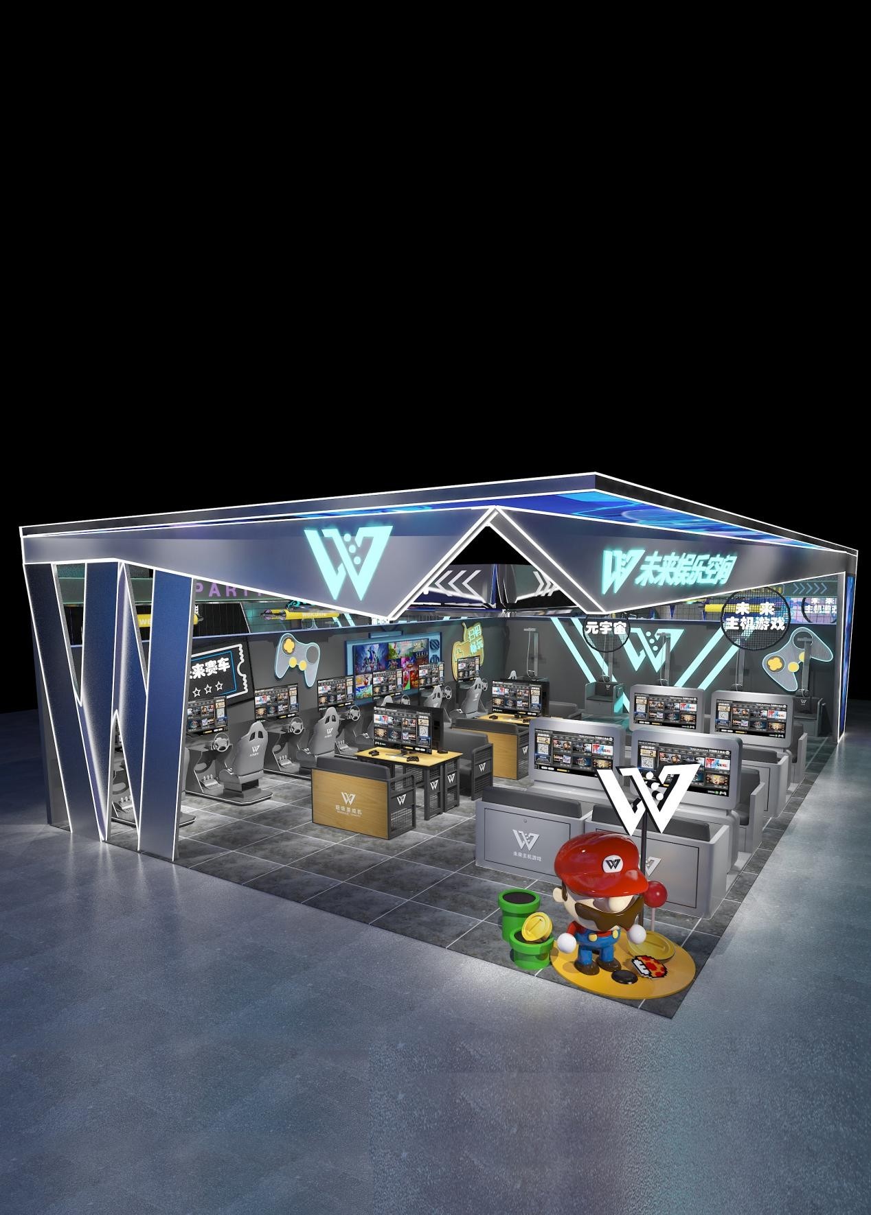 W未来娱乐空间-共享主机游戏新品上市 一个全新时代的风口