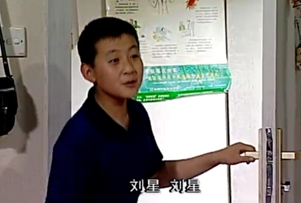 《家有儿女》里刘星的死党键盘 现在这么帅！-家有儿女|键盘|刘星-东北网娱乐