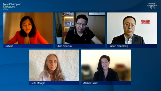 完美世界萧泓：技术、内容、跨界 打造“面向未来”的能力