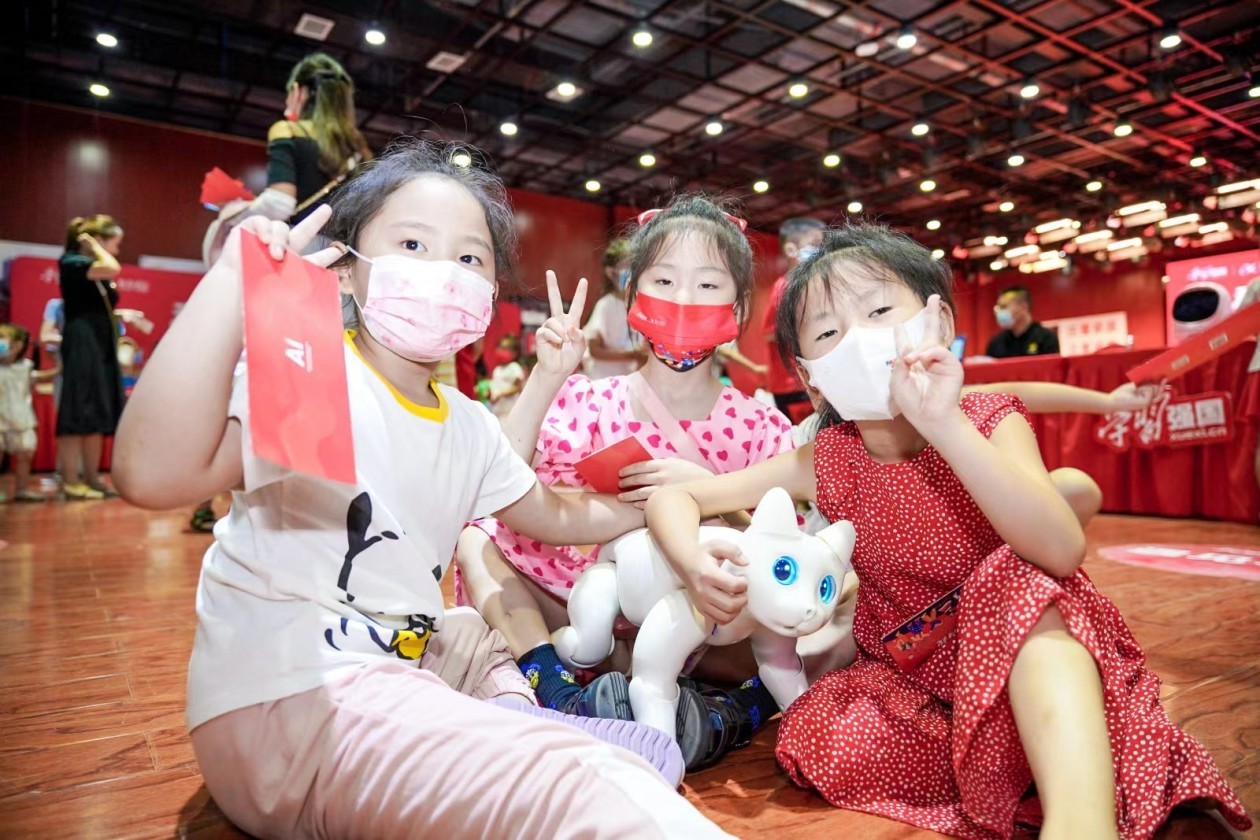 “科技强国 强国有我”科技大篷车安康站启动