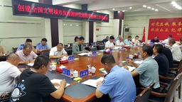 石嘴山市召開創建全國文明城市復檢測評交通秩序整治工作現場推進會
