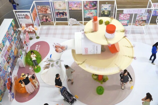 《my CLARINS X 站酷#寻找天然好食肌#美肌餐厅惊现深业上城 好肌肤“吃”出来》