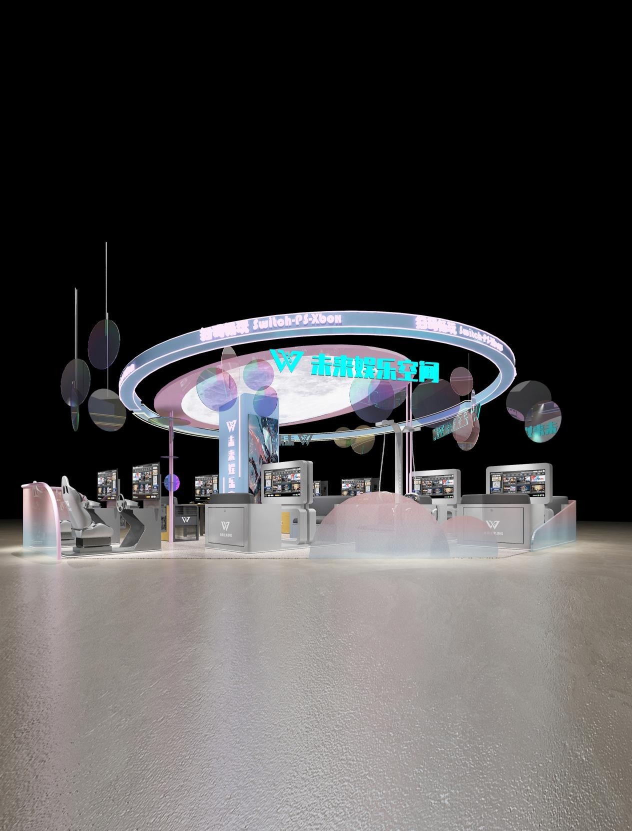 W未来娱乐空间-共享主机游戏新品上市 一个全新时代的风口