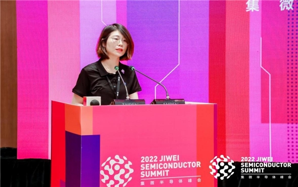 集微半导体人力资源大会“首秀”：把脉行业人才发展 激荡集成电路产业活力