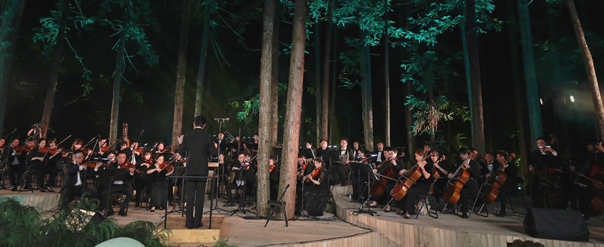 2022 Wuling Mountain International Forest Music Season Opens in Pengshui, Chongqing_fororder_图片1