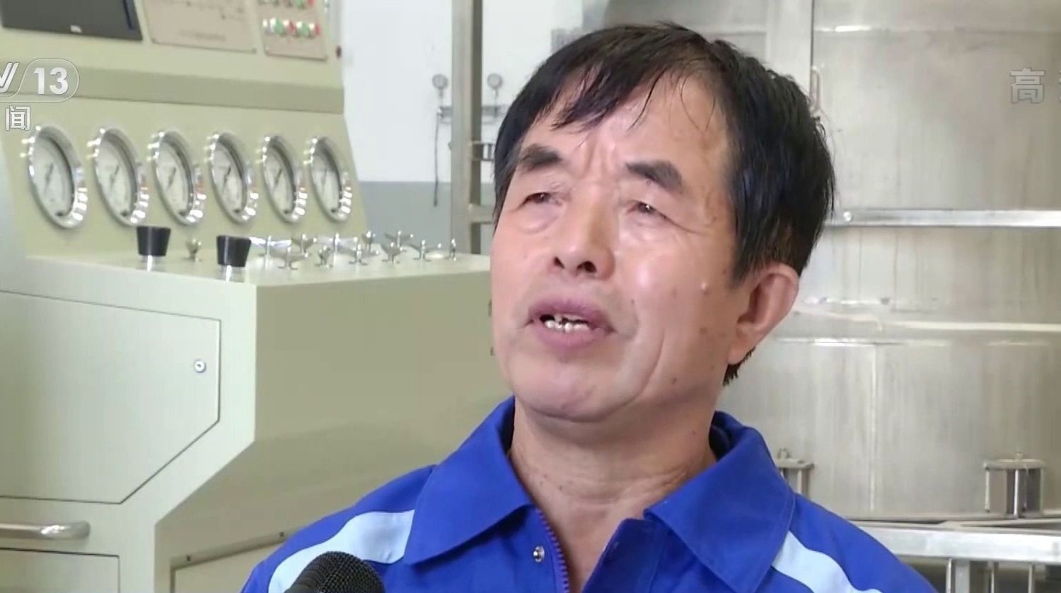 最强中国“心”！北斗心脏精度每三百万年差1秒 背后有哪些不为人知的故事？