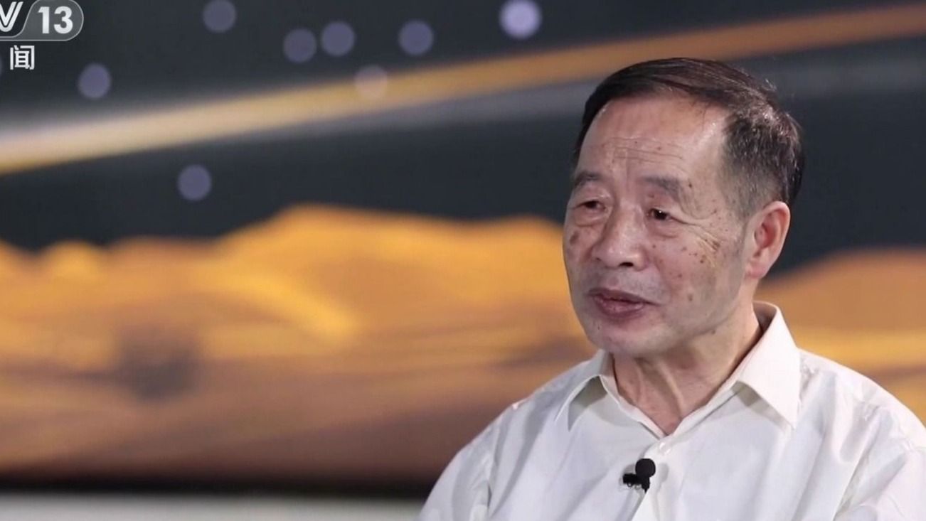 最强中国“心”！北斗心脏精度每三百万年差1秒 背后有哪些不为人知的故事？