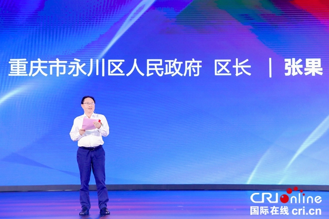 汽车频道【供稿】【资讯】全球化战略再启新篇章 长城汽车重庆智慧工厂竣工投产 长城炮皮卡量产下线