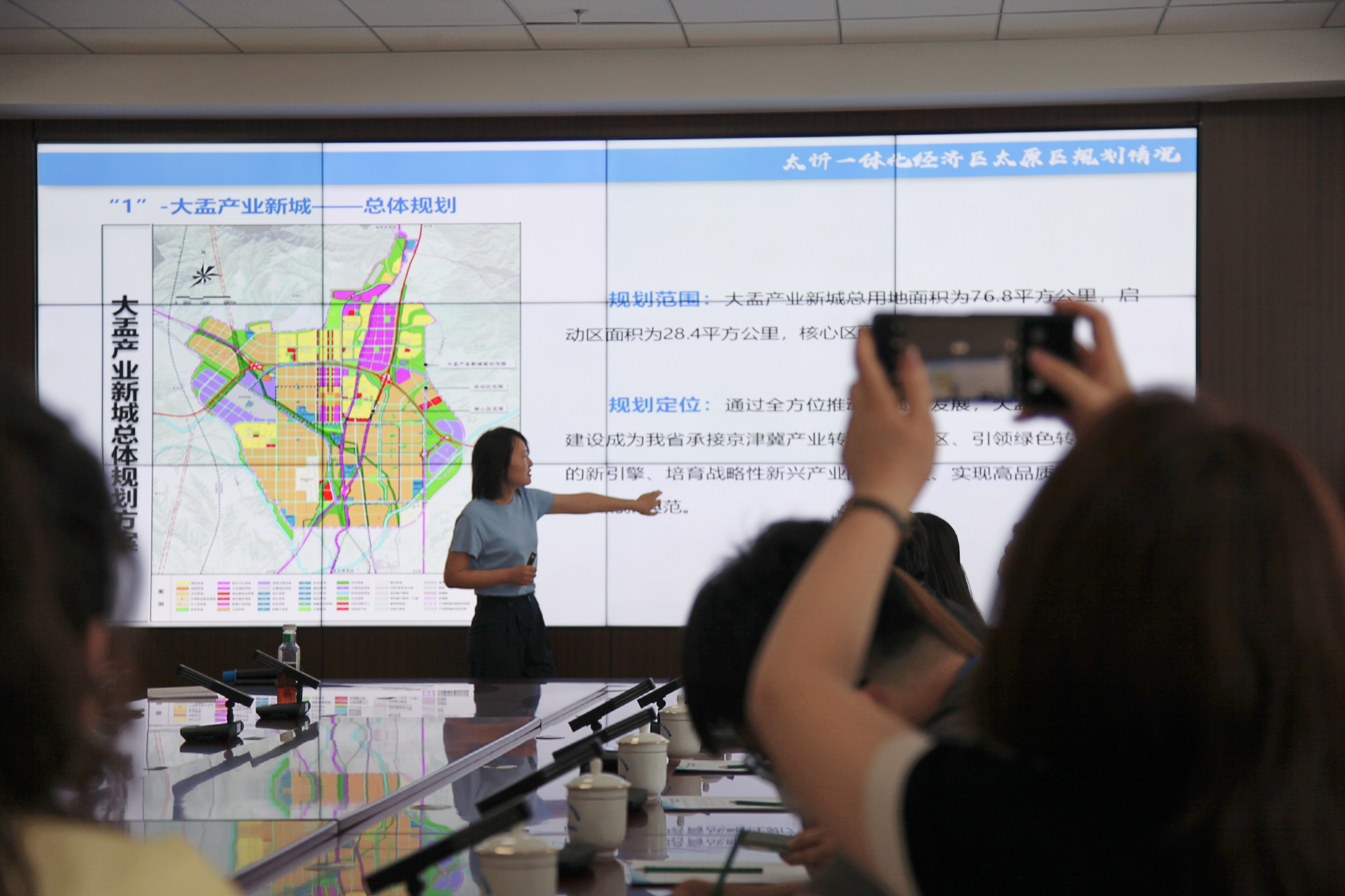 图片默认标题_fororder_1