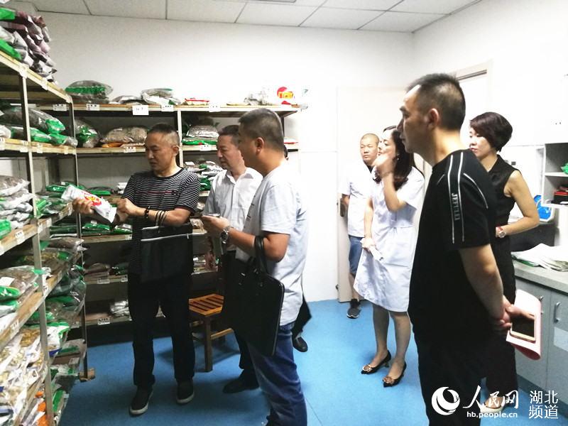 湖北省开展中药饮片采购验收专项检查