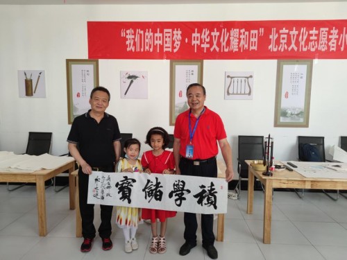 到人民中去 北京市文联文化交流活动走进新疆和田