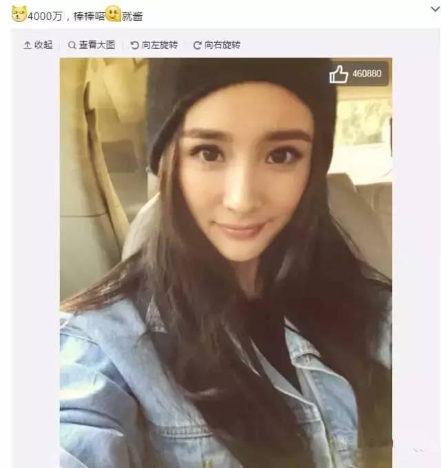 杨幂28岁就完成了所有女人的梦想!