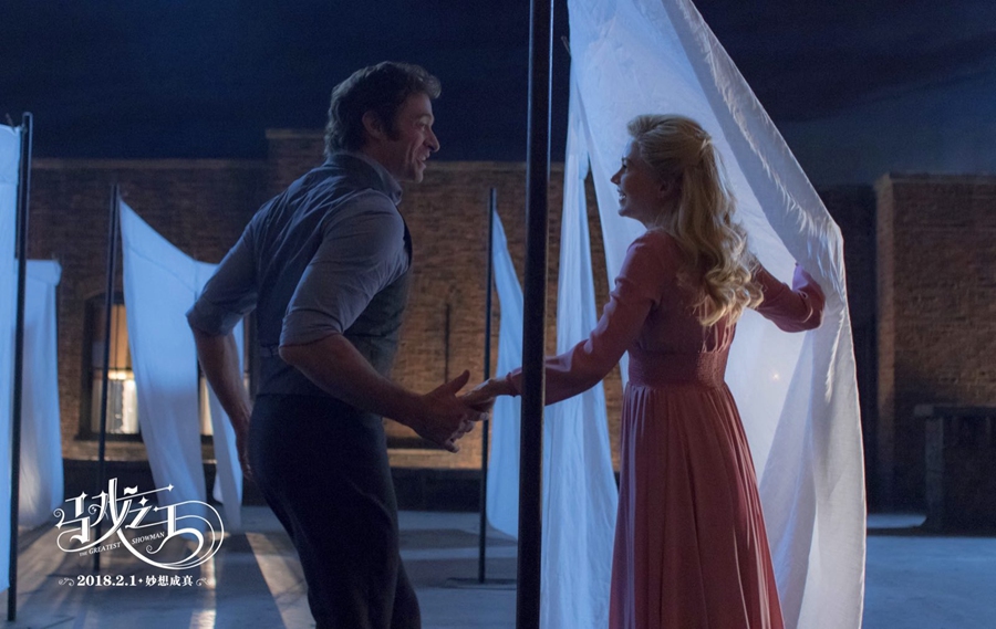 图片默认标题_fororder_休叔与米歇尔天台共舞