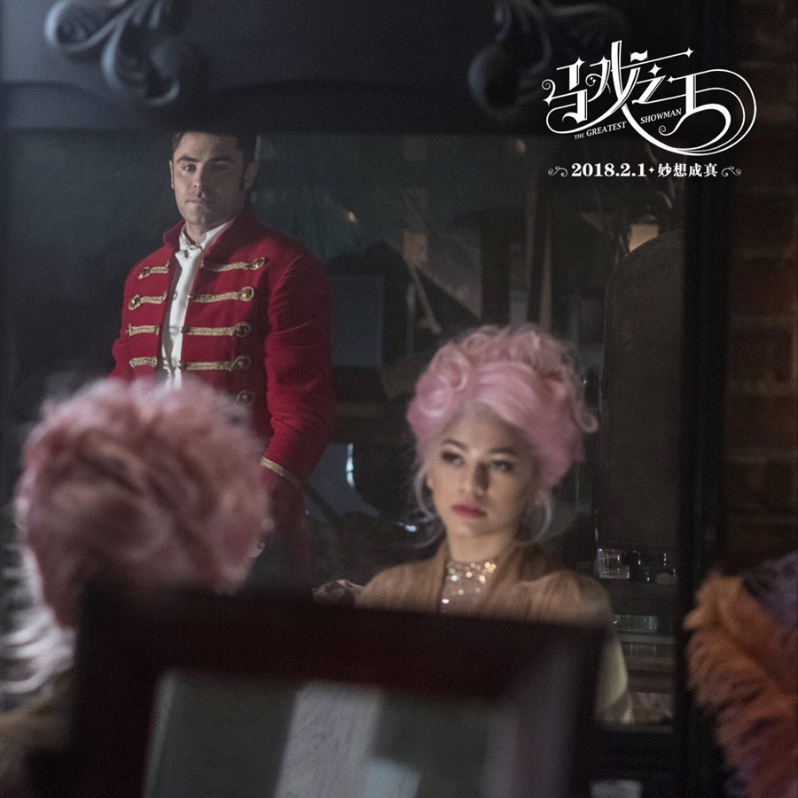 图片默认标题_fororder_扎克与赞达亚互生情愫