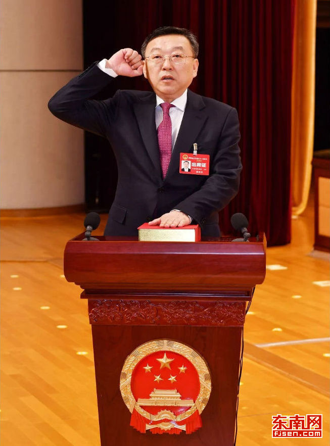 福建省十三届人大一次会议圆满闭幕于伟国主持并讲话