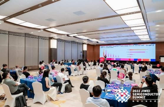 集微半导体人力资源大会“首秀”：把脉行业人才发展 激荡集成电路产业活力