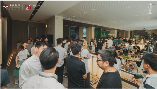 卓越集团晴翠系再出新作 产品力引领市场