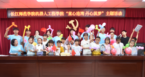 长师青年志愿行 科技助力兴农梦