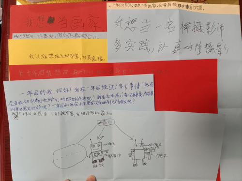 长师青年志愿行 科技助力兴农梦