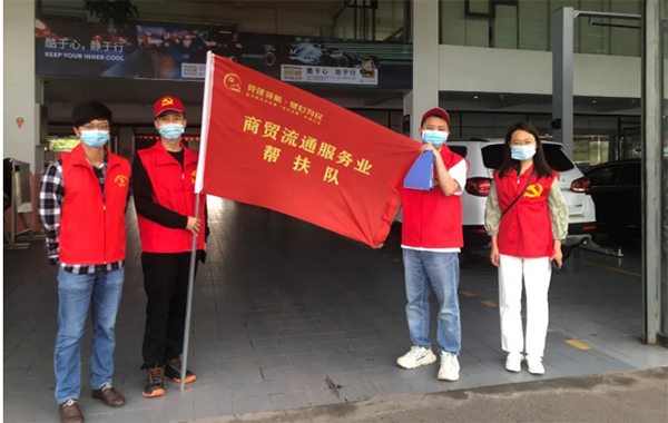 乐山犍为县：全力稳增长 为发展注入新动能_fororder_未标题-3