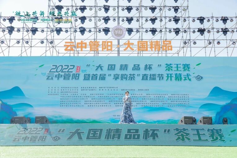 “云中管阳”（首届）乡村振兴论坛系列活动圆满举行