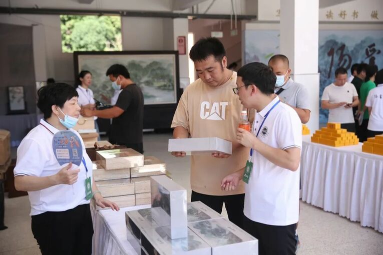 “云中管阳”（首届）乡村振兴论坛系列活动圆满举行