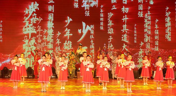 四川省第二届乡村文化振兴魅力竞演大赛（旌阳赛区）暨2022年旌阳区文艺调演决赛举行_fororder_QQ图片20220720101249