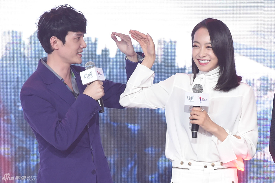 组图:《幻城》发布会 冯绍峰宋茜马天宇齐亮相