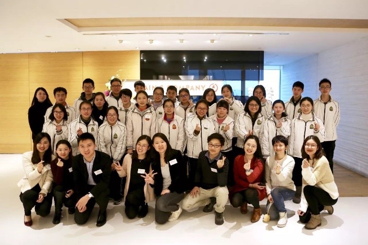 【2022企业社会责任】_fororder_1