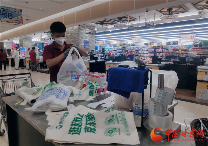 【兰州】兰州：线上线下协同保供 超市物资货源充足_fororder_5