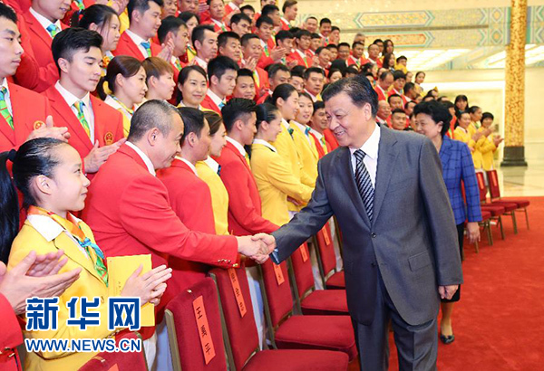 刘云山会见参加第三十一届奥运会中国体育代表团