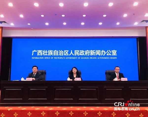 桂林國家可持續發展議程創新示範區建設開局良好