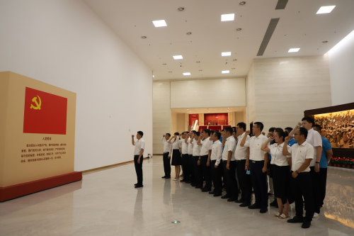 中建电子党员干部走进中国共产党历史展览馆开展主题党日活动