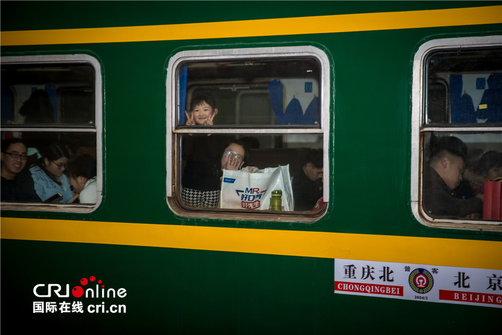【媒體走基層專題 圖片報道】回家啦！北京首趟2018年春運加開旅客列車開行
